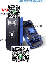 腳靶散打拳靶子泰拳腿靶拳擊手靶兒童成人跆拳道護具踢靶訓練器材 歷史價格詳細信息