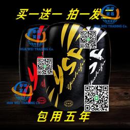 【葉師傅】小琉球一口小麻花任選10包(160g/包) 歷史價格詳細信息