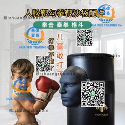 赤練銀蛇戒指男潮流個性開口指環復古男士單身戒霸氣生肖蛇食指戒流行飾品男女飾品 歷史價格詳細信息
