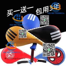 拳擊手靶專業空氣囊減震剃刀拳靶泰拳搏擊散打訓練器材陪練踢腿靶 歷史價格詳細信息