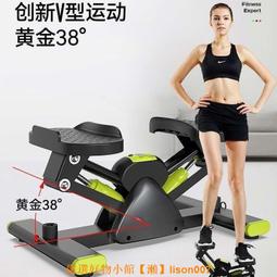 踏步機家用踏步機女多功能扭yao瘦yao瘦腿機跑步機健身器材免安裝 歷史價格詳細信息