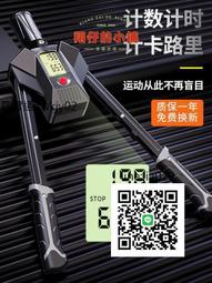 [數家珍家居]握把套適用于雅馬哈 NVX155 AEROX155 改裝手把膠套 把手油門握把 配件 歷史價格詳細信息