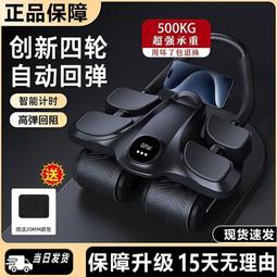 新手神器everbab睫毛夾 一飛沖天向日葵可攜式分段式捲翹持久睫毛夾 歷史價格詳細信息