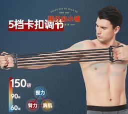 朗威室內健身鞋女軟底防滑瑜伽靜音居家跳繩跑步機專用綜合訓練鞋 歷史價格詳細信息