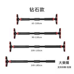 單杠家用室內健身器材引體向上器落地式多功能單桿吊杠家庭雙杠架 歷史價格詳細信息
