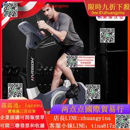 健身車家用健身車運動動感單車機可折疊自行車健身器材中老年人 歷史價格詳細信息