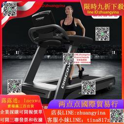 商用健身器材大全膠舉重彩色可摔膠槓鈴【台灣公司免稅開發票】 歷史價格詳細信息