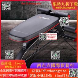 可開發票坐板樹脂戶防墜落安全帶墻清洗吊板高空作業三角榆木安全座板 歷史價格詳細信息