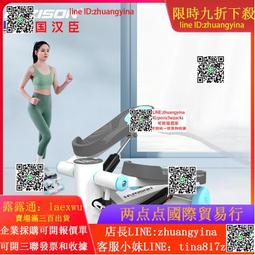 踏步機家用靜音原地登山腳踏機運動健身器材小型瘦腿美腿 歷史價格詳細信息