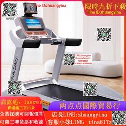 【可開統編】日系 薰香機 空氣加濕機 小夜燈 精油燈 噴霧機 加濕器 精油噴霧器 香氛機 歷史價格詳細信息