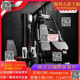 家庭綜合體驗組4+8 丹醇鮮乳930ml&原味優格150g 歷史價格詳細信息