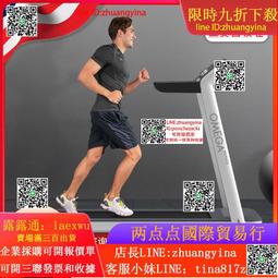 跑步機 跑步機家用款走步機加長小型疊簡易靜音多功能機瘦健身器材 歷史價格詳細信息