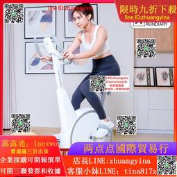 【可開統編】日系 薰香機 空氣加濕機 小夜燈 精油燈 噴霧機 加濕器 精油噴霧器 香氛機 歷史價格詳細信息