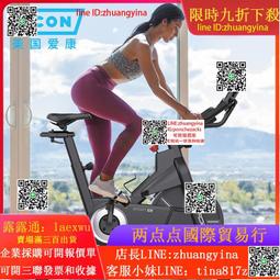 健身車動感單車家用室內超靜音車健身器材男女性腳踏運動自行車一件代發 歷史價格詳細信息