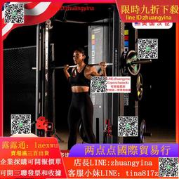 龍門架 深蹲架 組合訓練器材 hrwr13b 歷史價格詳細信息