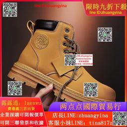 2023新款秋冬季登山鞋男女高幫爬山越野徒步鞋子戶外鞋運動鞋 歷史價格詳細信息