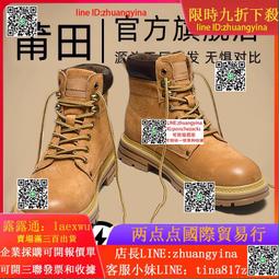 大黃靴馬丁靴女2024新款春秋單靴今年流行女款大黃蜂英倫風短靴子 歷史價格詳細信息