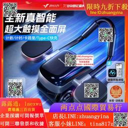 麥瑞克健腹輪肘撐式自動回彈家用健身器材練腹肌瘦肚子神器卷腹輪 歷史價格詳細信息