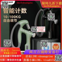 瑞典力發 RIFA PEG124系 200V 22UF 膽機發燒軸向電解電容 歷史價格詳細信息