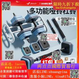 可開發票 單杠家用室內單桿健身器材家庭多功能兒童吊桿單雙杠架引體向上器 歷史價格詳細信息