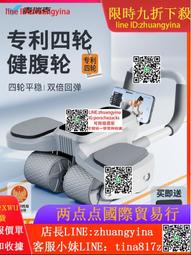 麥瑞德新款兒童可調節頸託固定脖子護頸護頸防低頭護具頸椎固定 歷史價格詳細信息