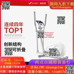 t20開放式運動耳機開車騎行跑步商務不入耳掛耳式耳機5.0青瑩 歷史價格詳細信息