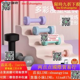 瑜伽墊麥瑞克家用跳繩墊隔音減震健身瑜伽兒童運動專業防滑加厚地墊738#促銷 #現貨 歷史價格詳細信息