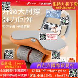 麥瑞德新款兒童可調節頸託固定脖子護頸護頸防低頭護具頸椎固定 歷史價格詳細信息