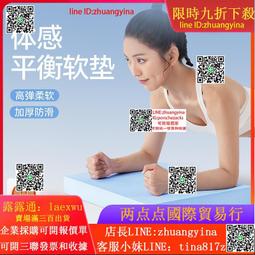 麥瑞克健腹輪肘撐式自動回彈家用健身器材練腹肌瘦肚子神器卷腹輪 歷史價格詳細信息