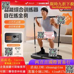 家庭綜合體驗組4+8 丹醇鮮乳930ml&原味優格150g 歷史價格詳細信息