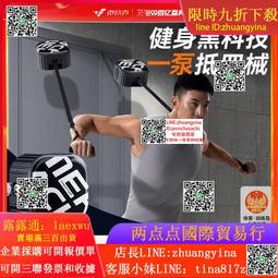 健身車麥瑞克銀月動感單車家用健身車磁控自行車運動器材室內超靜音 歷史價格詳細信息