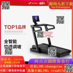 麥瑞德新款兒童可調節頸託固定脖子護頸護頸防低頭護具頸椎固定 歷史價格詳細信息