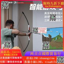 家庭娛樂單人投籃機 家用成人室內籃球架兒童娛樂游戲活動籃球架 歷史價格詳細信息