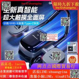 麥瑞克健腹輪肘撐式自動回彈家用健身器材練腹肌瘦肚子神器卷腹輪 歷史價格詳細信息