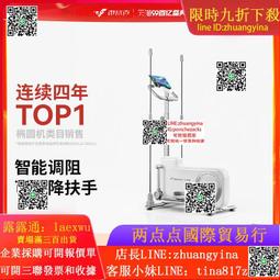 橢圓機 飛輪健身車 划船機 太空漫步機 超靜音室內磁控健身車 踏步機 走步機 歷史價格詳細信息