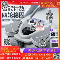 四輪健腹輪自動回彈練腹肌健身器材卷腹輔助神器男士收腹滾輪家用 歷史價格詳細信息