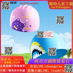 麥瑞克護腰帶健身運動硬拉深蹲束腰帶跑步收腹健身腰封腰部支撐 M 歷史價格詳細信息