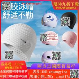 男人頭女人頭矽膠歐美情趣用品束縛眼罩面罩另類玩具 帶口塞 歷史價格詳細信息