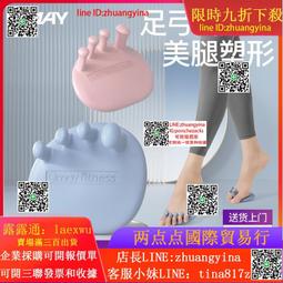 美腿神器 足弓訓練器 瘦腿紓壓分趾器 改善拇指外翻高低足弓 雕塑腿型 超值2入Kiret 歷史價格詳細信息