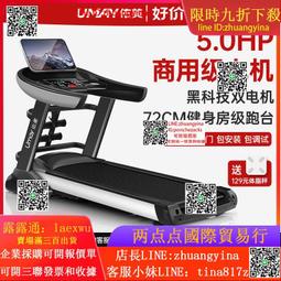大型電動可載重運輸貨2-50公斤投彈釣魚拉線成人專業飛行器 歷史價格詳細信息