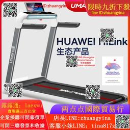 2022新款室內室外家用數字 電視天線 HDTV天線DVB-T2高畫質電視天線 歷史價格詳細信息