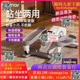 踏步機健身器材家用靜音迷你腳踏機壓踩踏踏步器登山機 歷史價格詳細信息
