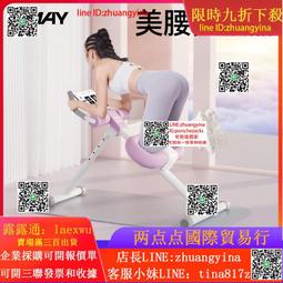 助卷器皮帶環形無縫分條機輸送帶 冷軋鋼鐵鋁等金屬PU帶 型號眾多 歷史價格詳細信息