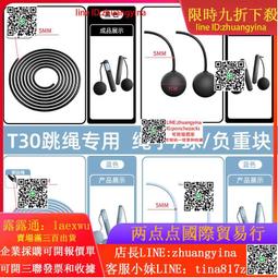 統編和報價單美菱空調扇冷風機家用無葉小型冷風扇移動空調制冷機宿舍水冷空調 歷史價格詳細信息