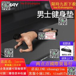 跳繩墊子防滑減震靜音隔音家用室內健身兒童舞蹈墊瑜伽熱 歷史價格詳細信息