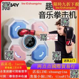 【可開發票】室內單槓門單槓健身單槓門框單槓門框引體向門單槓承重200KGT 歷史價格詳細信息