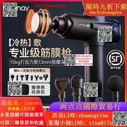 多功能筋膜槍女士性玩具振動棒假陽具按摩槍按摩棒健身器材按摩器 歷史價格詳細信息