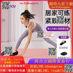 【所有女生直播間好物復購】Seagate希捷移動硬盤2t加密外置1t 歷史價格詳細信息