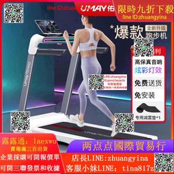 【可開發票】室內單槓門單槓健身單槓門框單槓門框引體向門單槓承重200KGT 歷史價格詳細信息