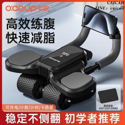 中歐TPE瑜伽墊雙人超大加長加寬加厚家用環保跳繩練功舞蹈墊子 歷史價格詳細信息